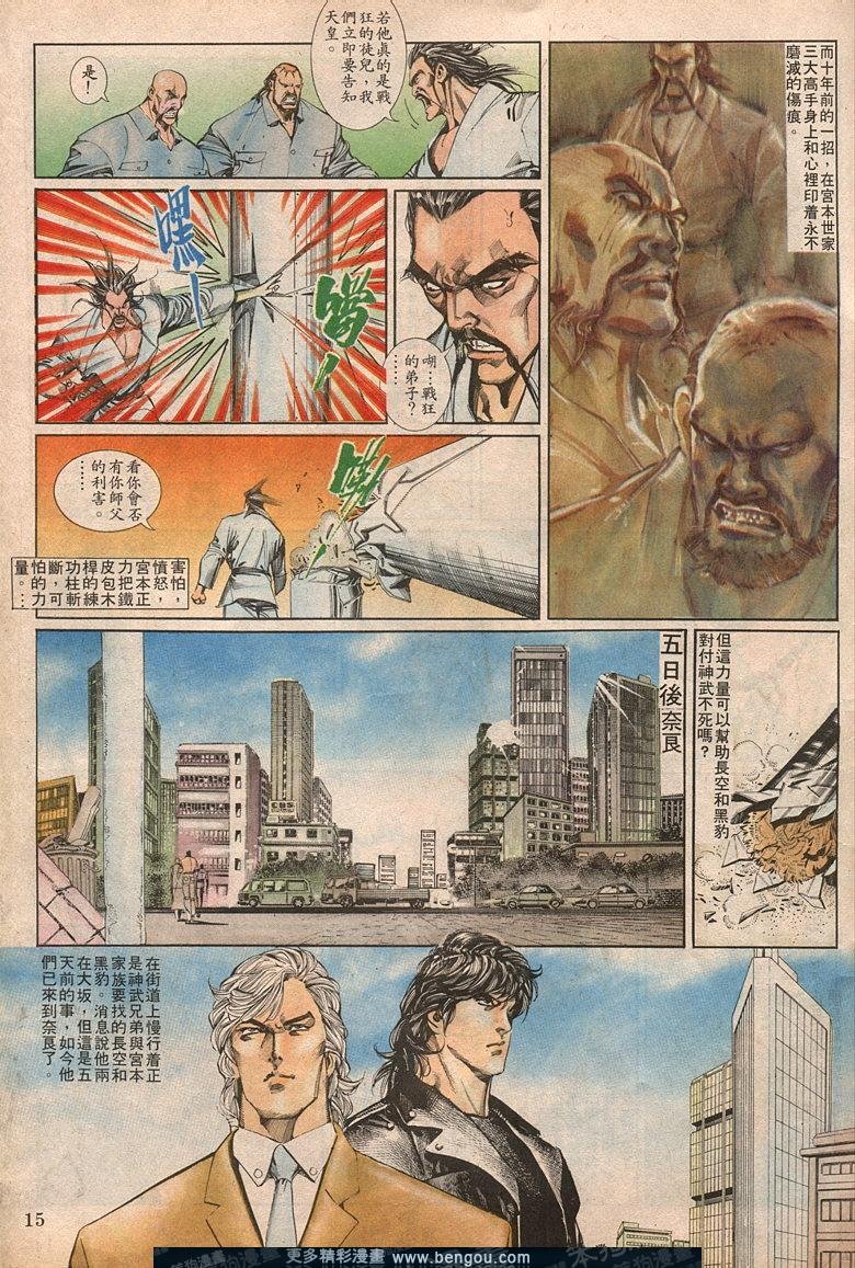 第59卷