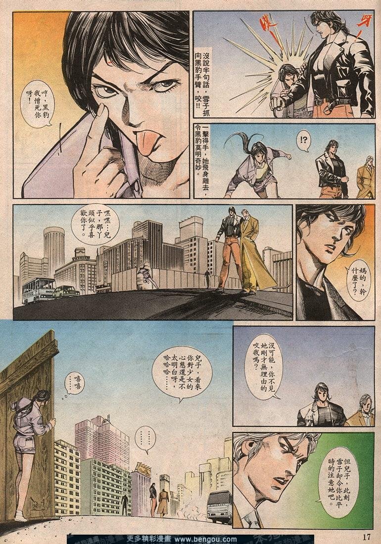 第59卷