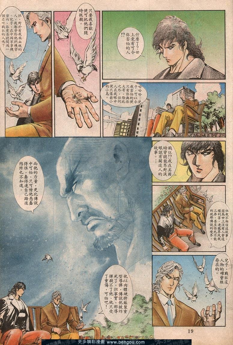 第59卷