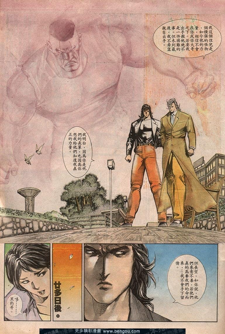 第59卷