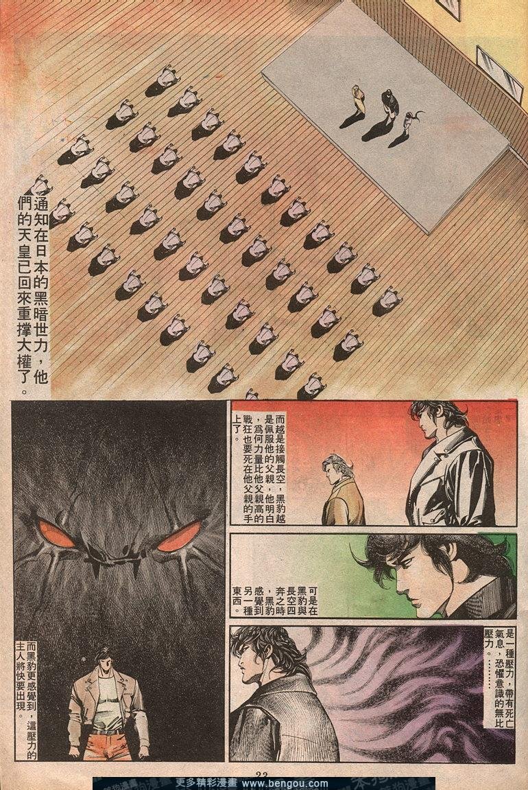 第59卷