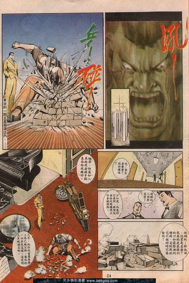 第59卷