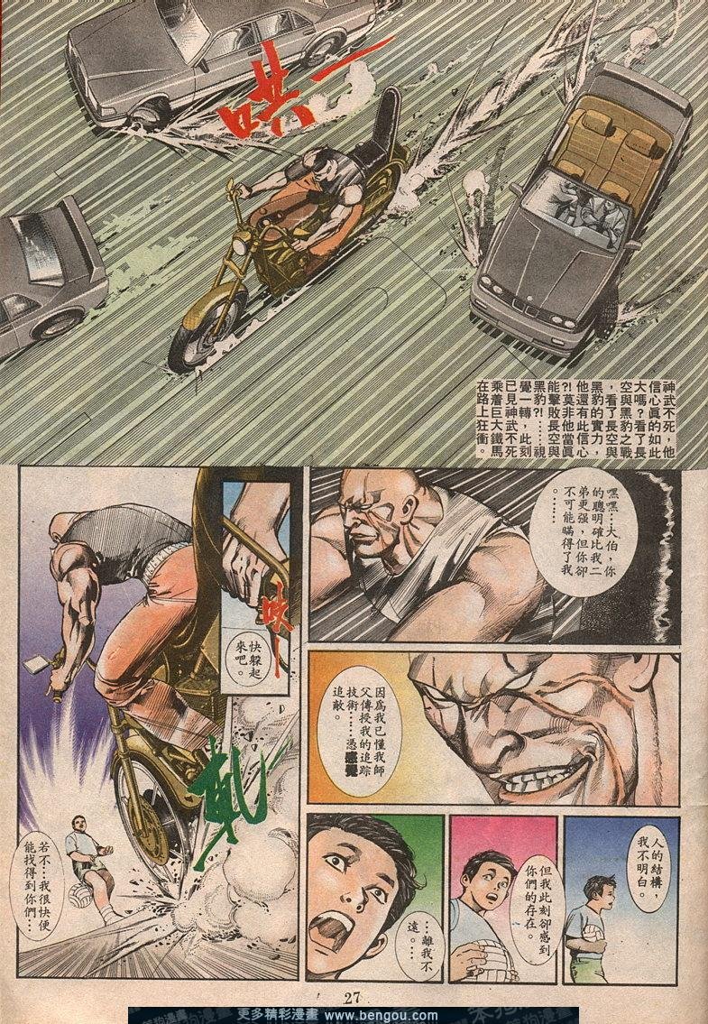 第59卷