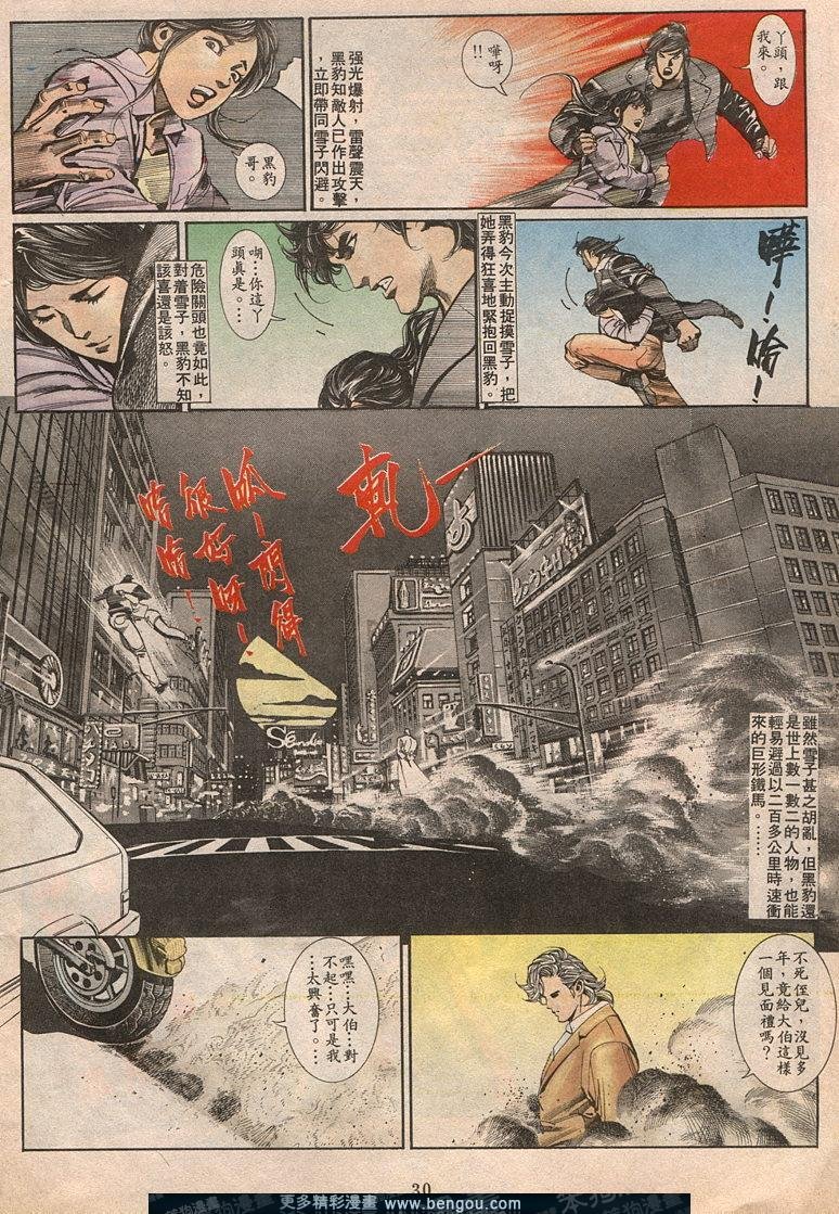 第59卷