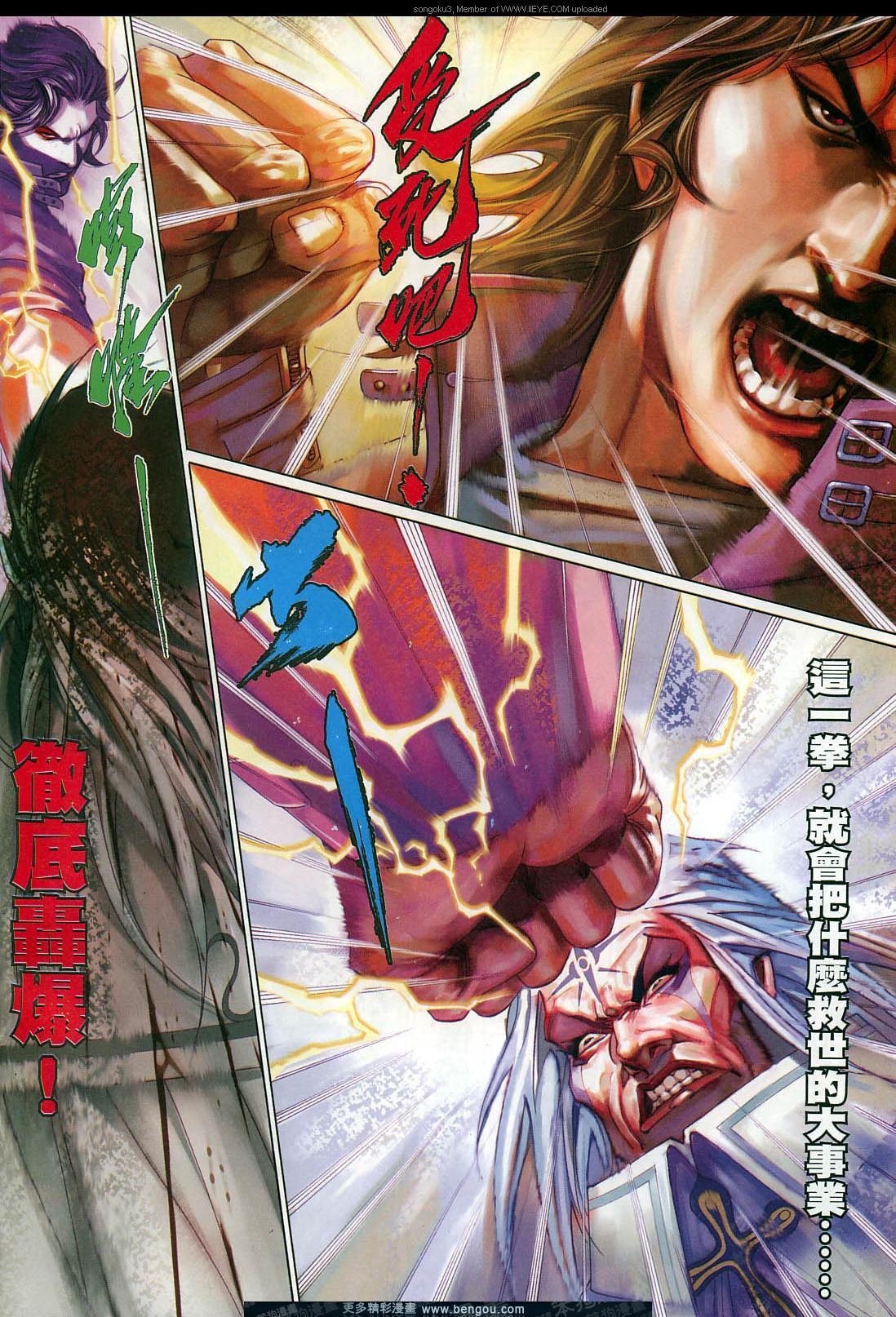 第593卷