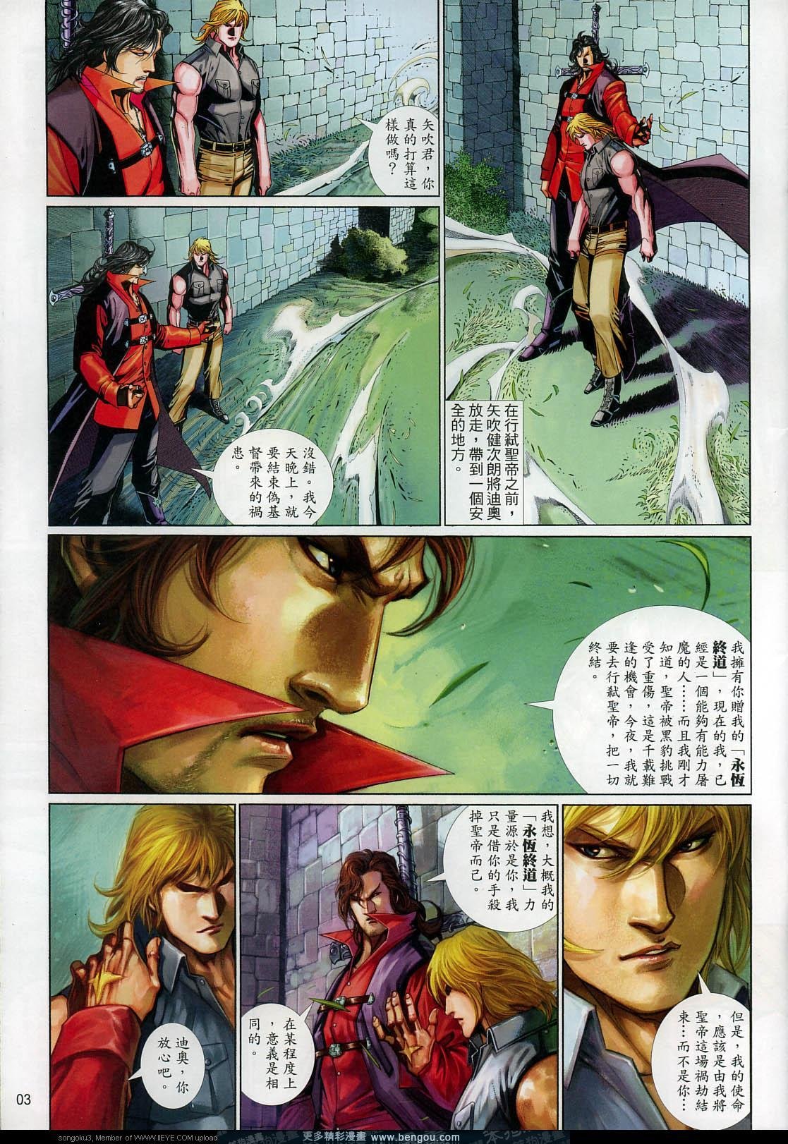 第594卷