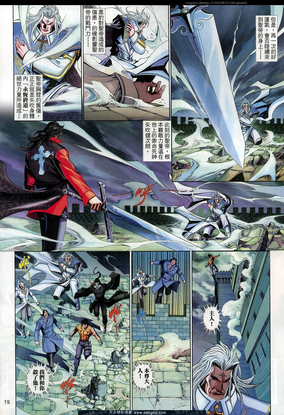 第594卷