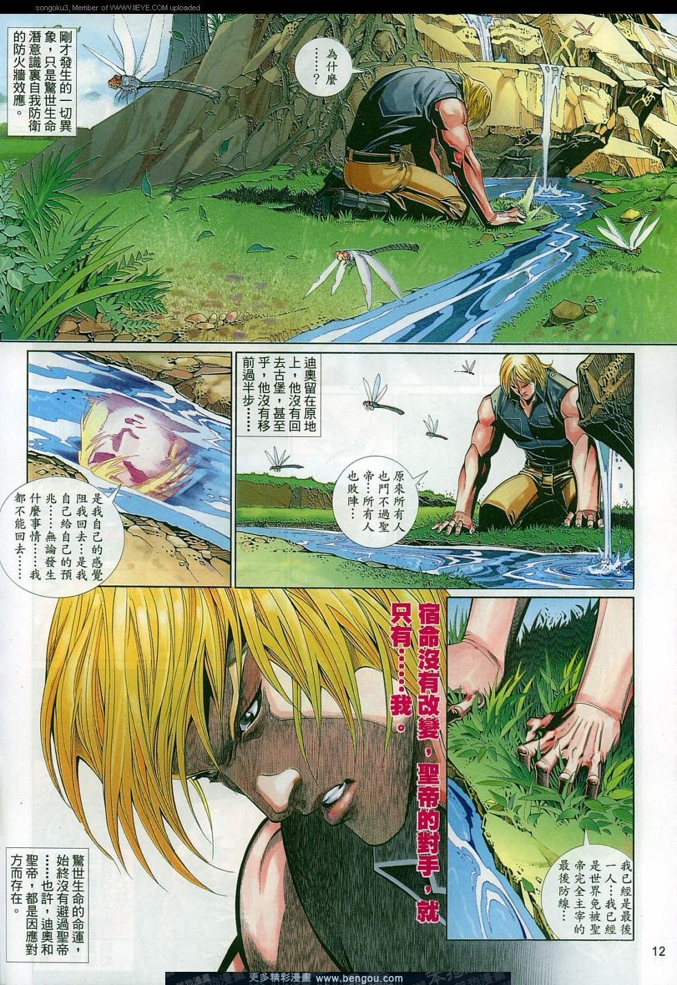 第595卷
