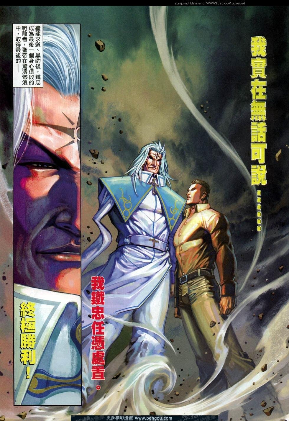 第595卷