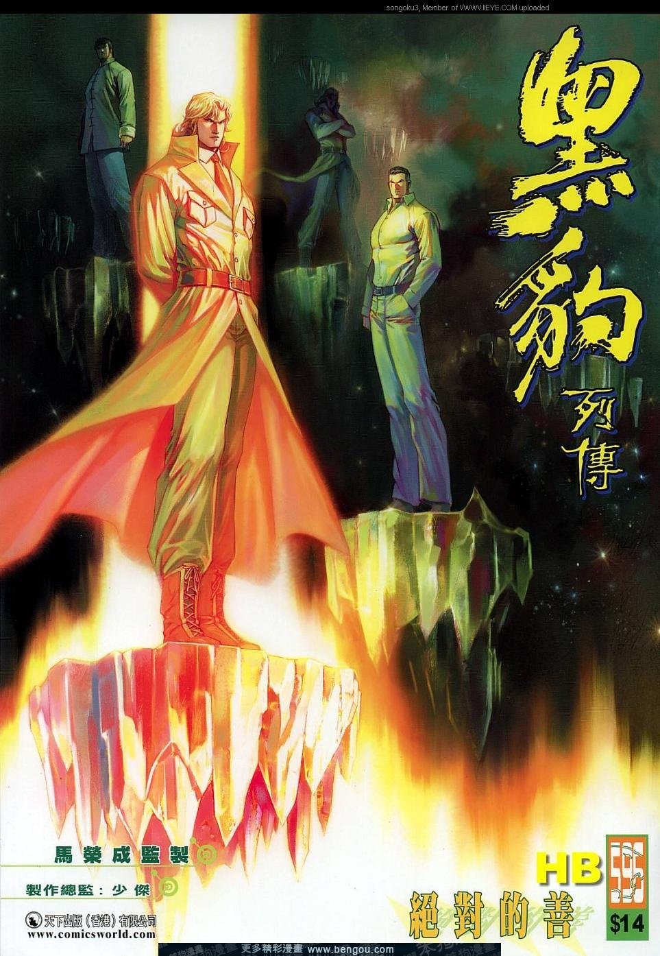 第596卷