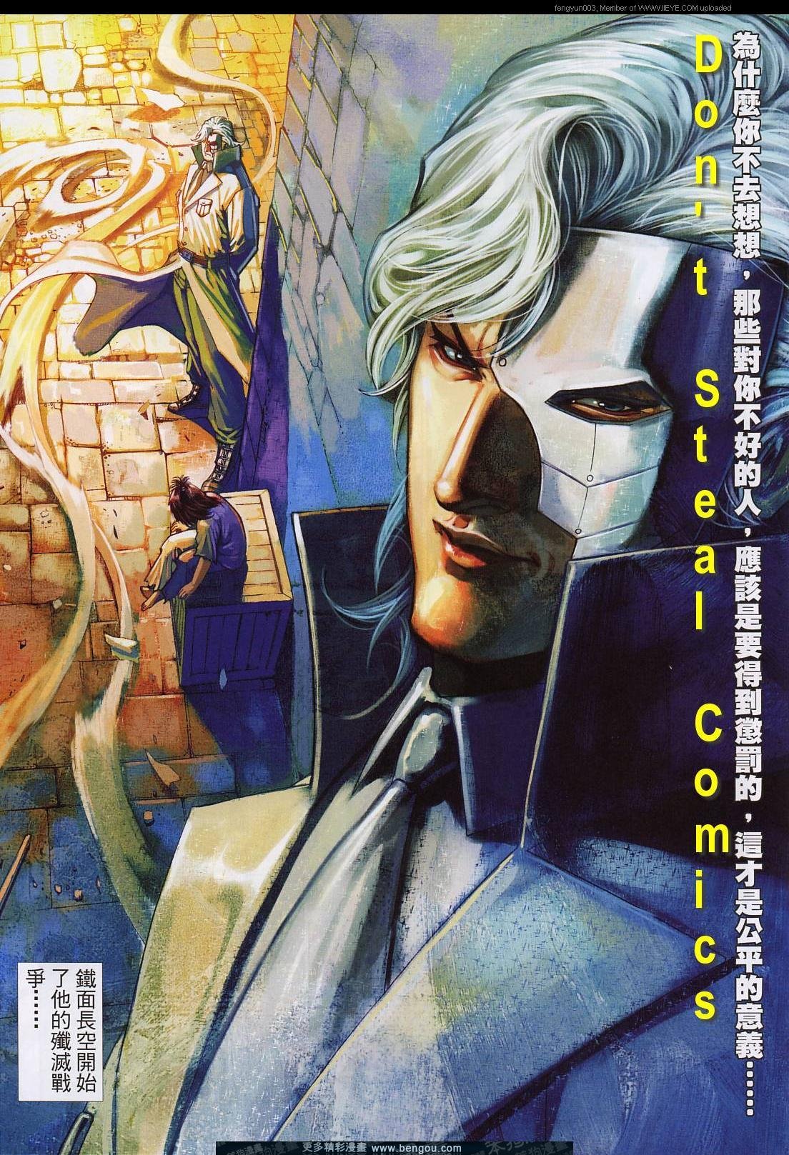 第597卷