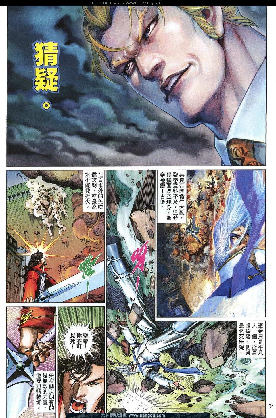 第598卷