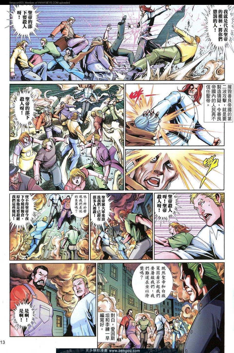 第598卷
