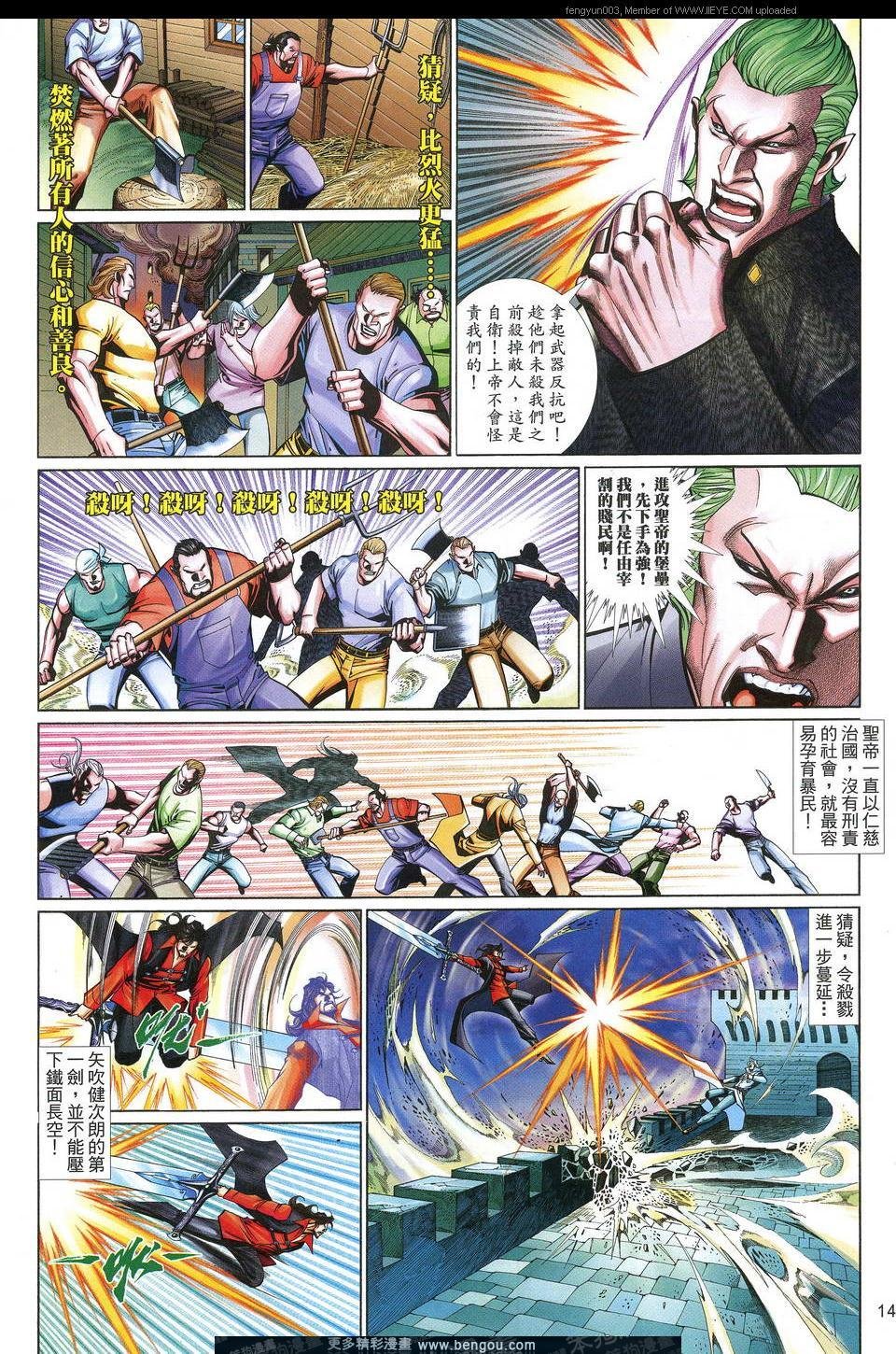 第598卷