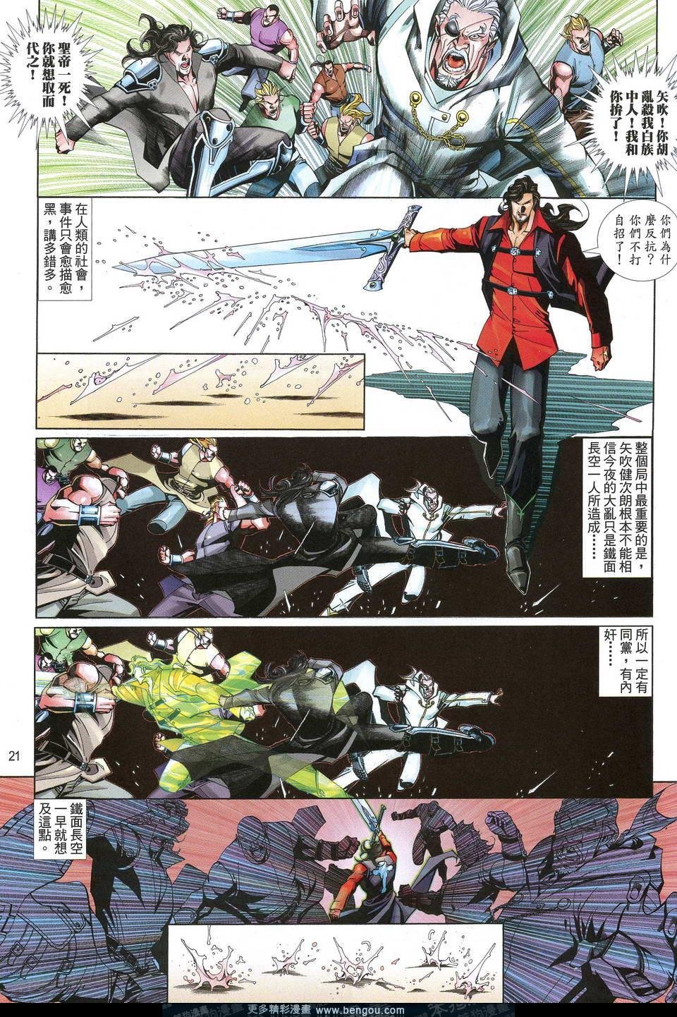 第598卷