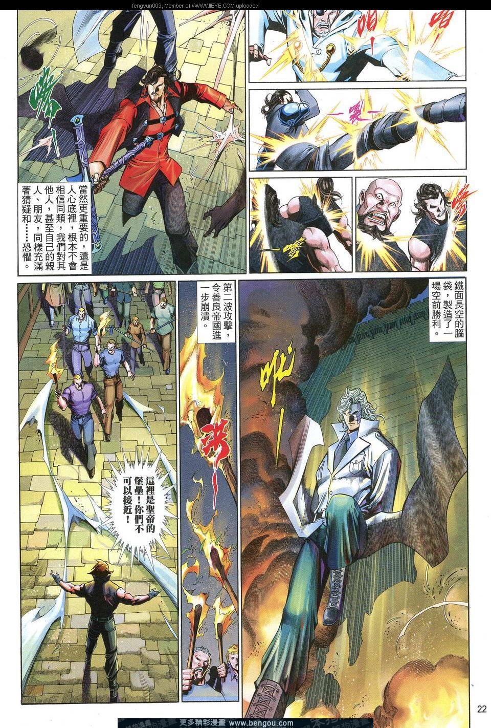 第598卷