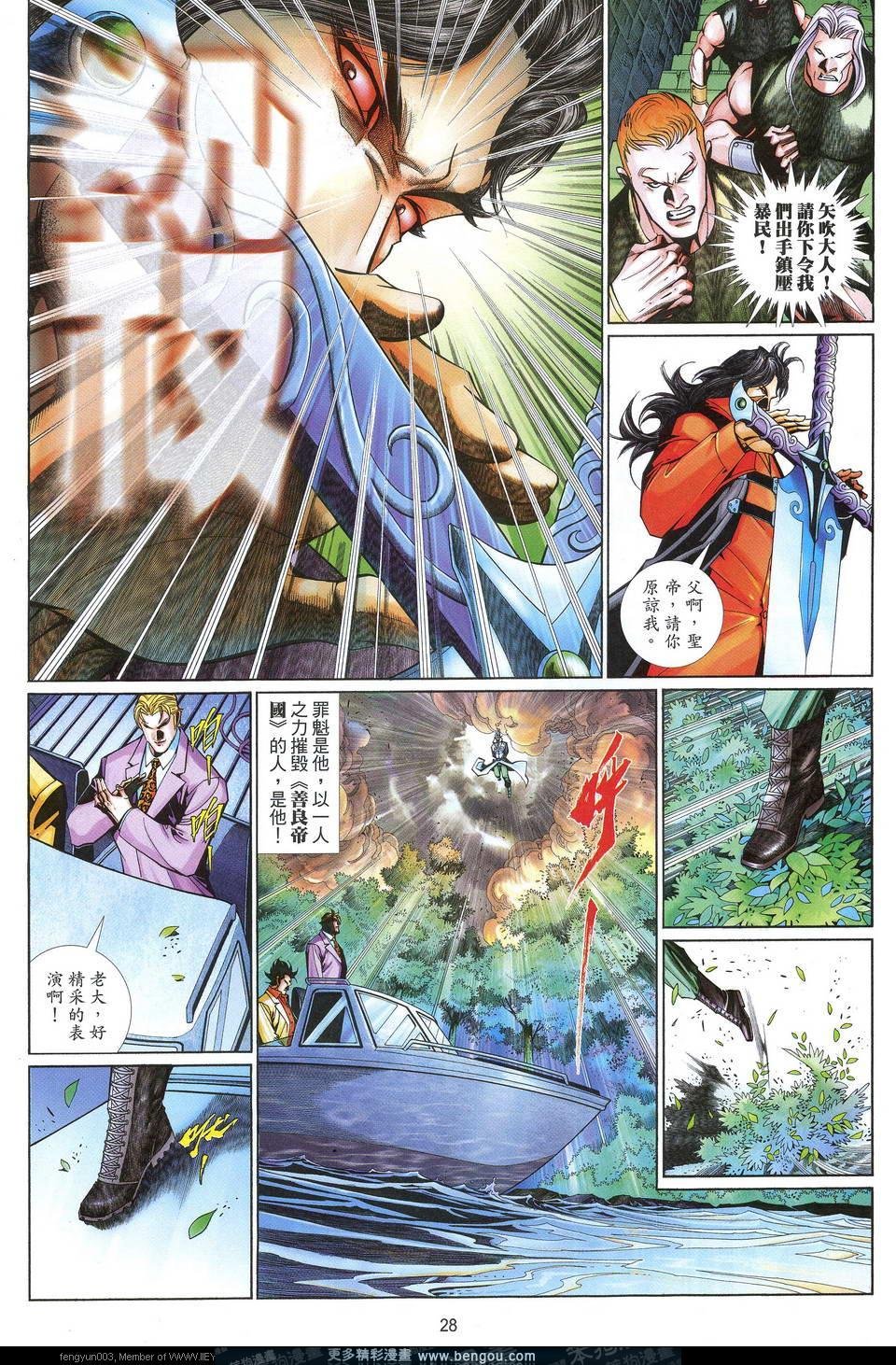 第598卷