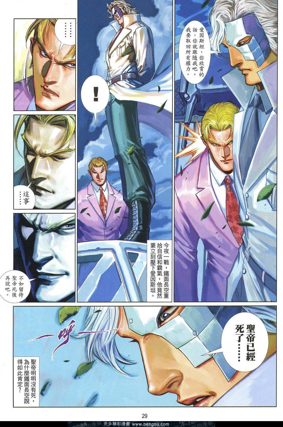 第598卷