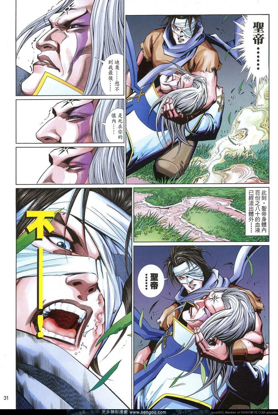 第598卷