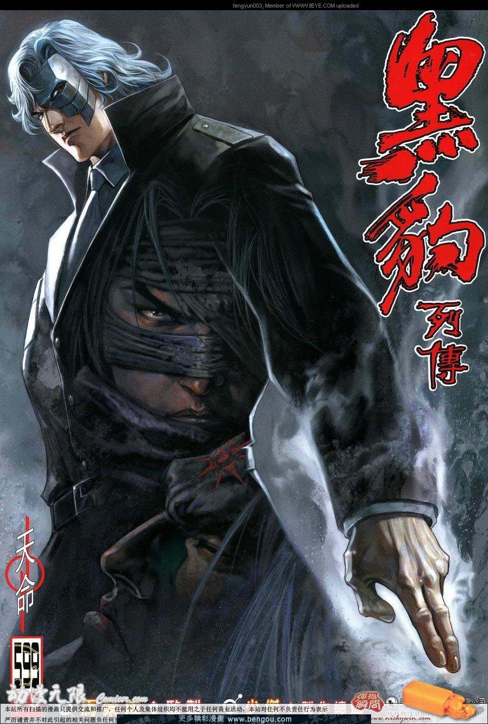 第599卷