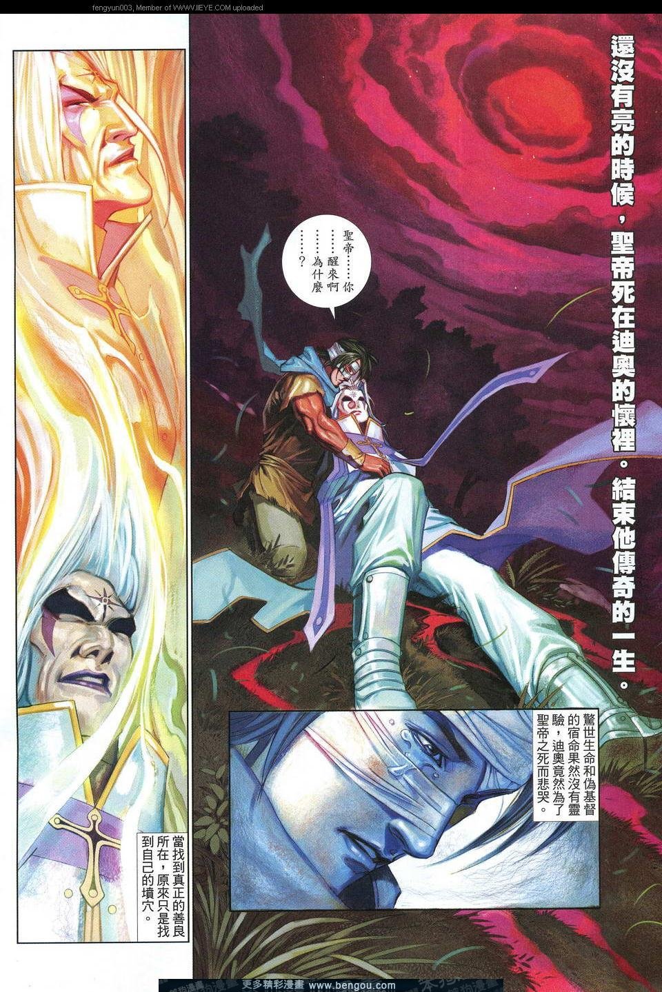 第599卷