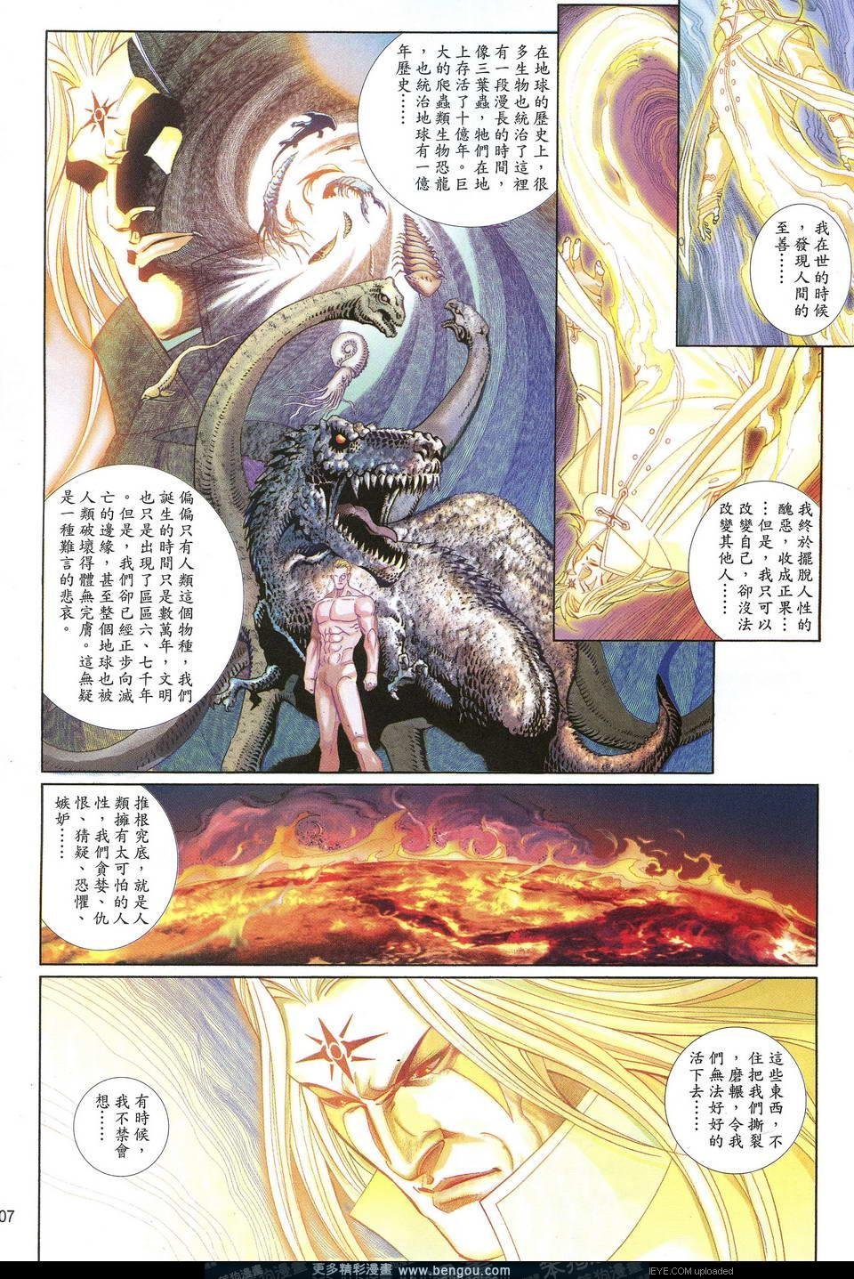 第599卷