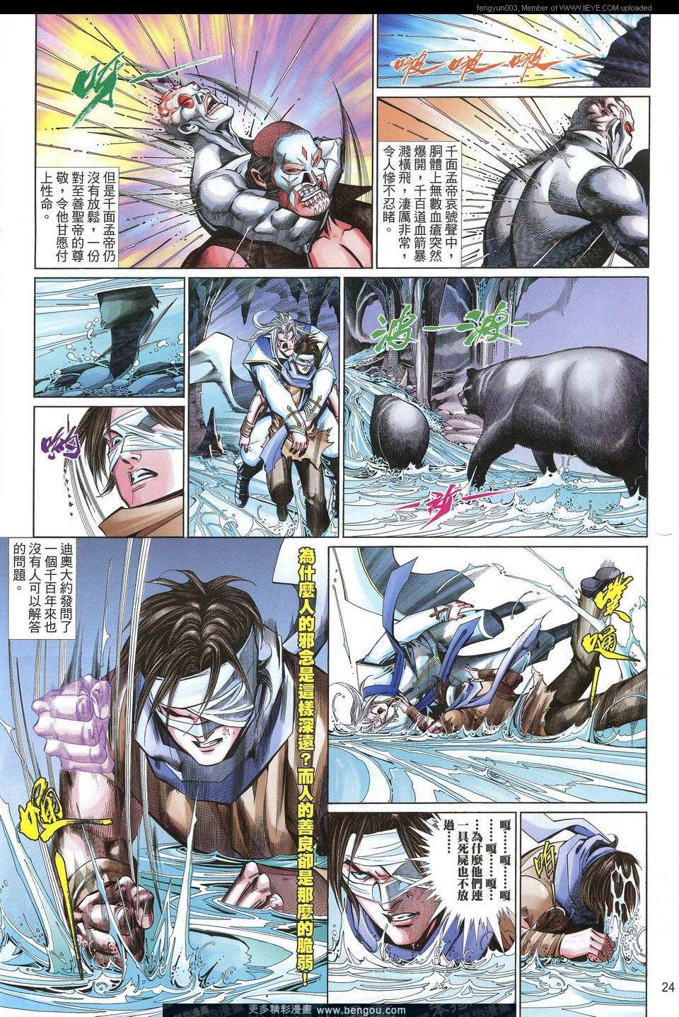 第599卷