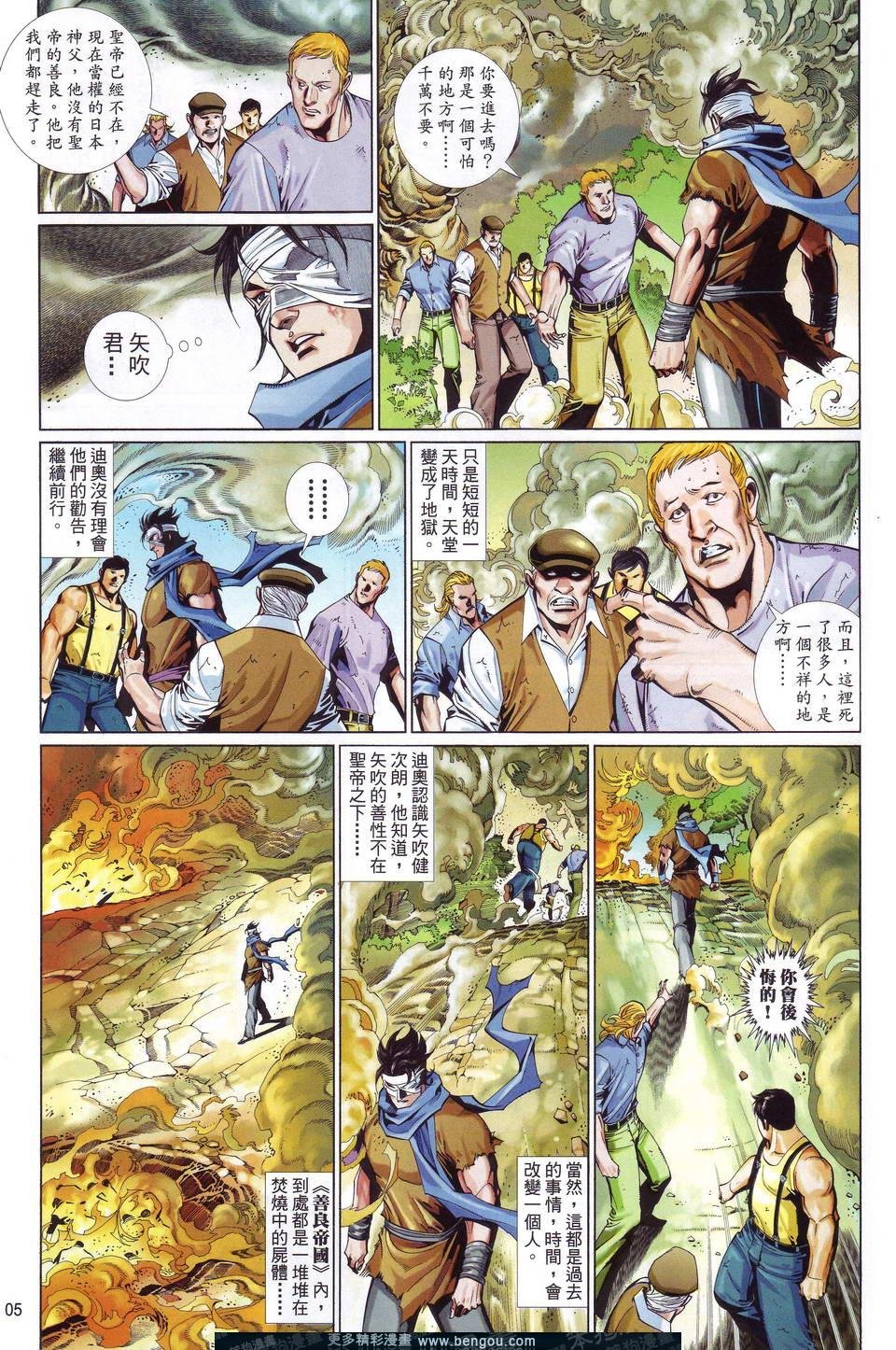 第601卷