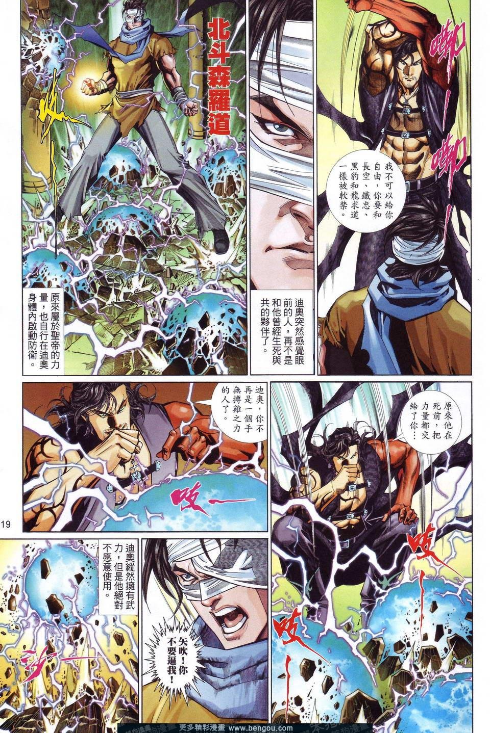 第601卷