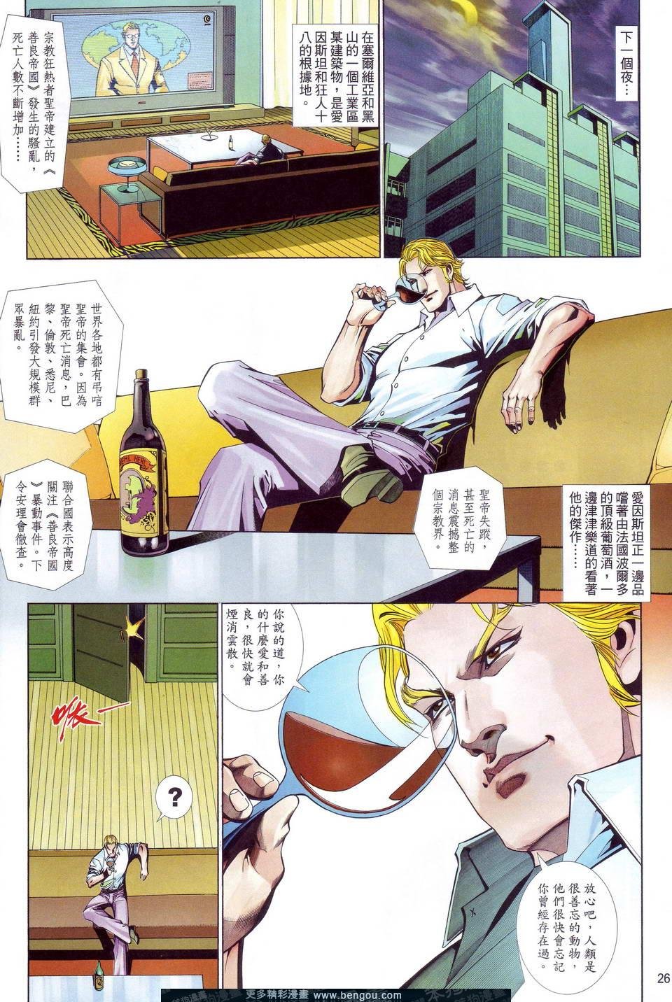 第601卷