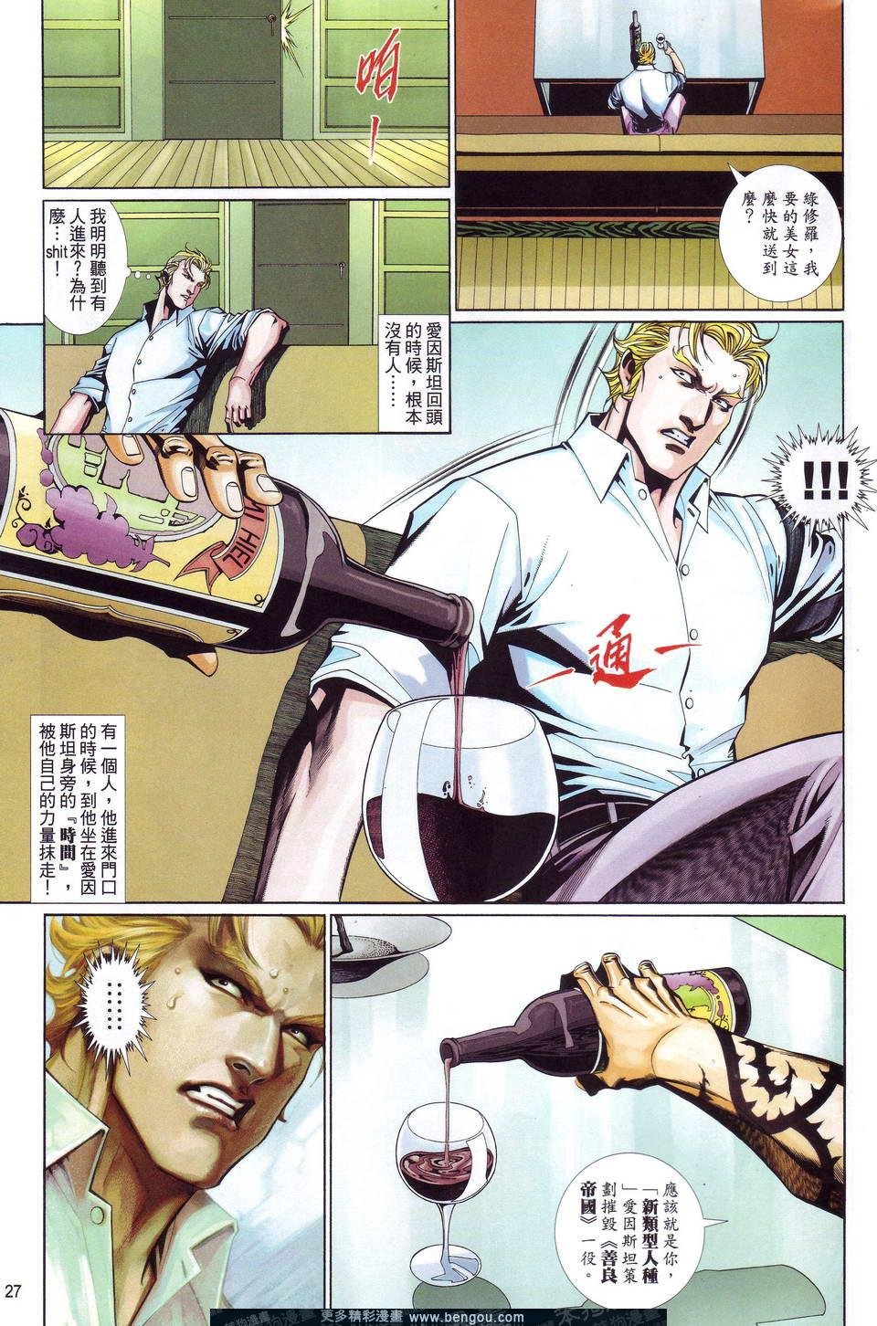 第601卷