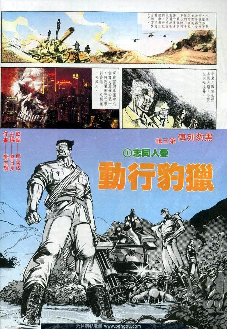 第6卷