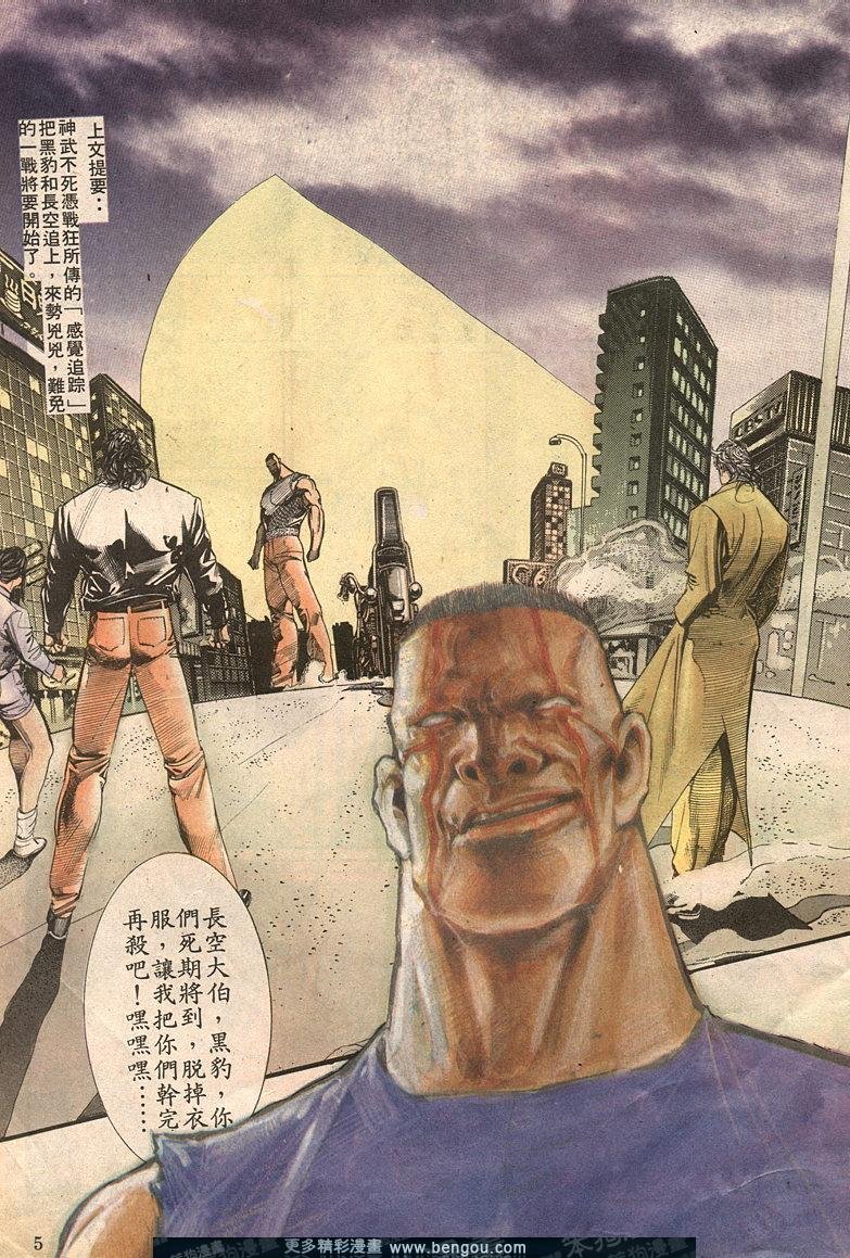 第60卷