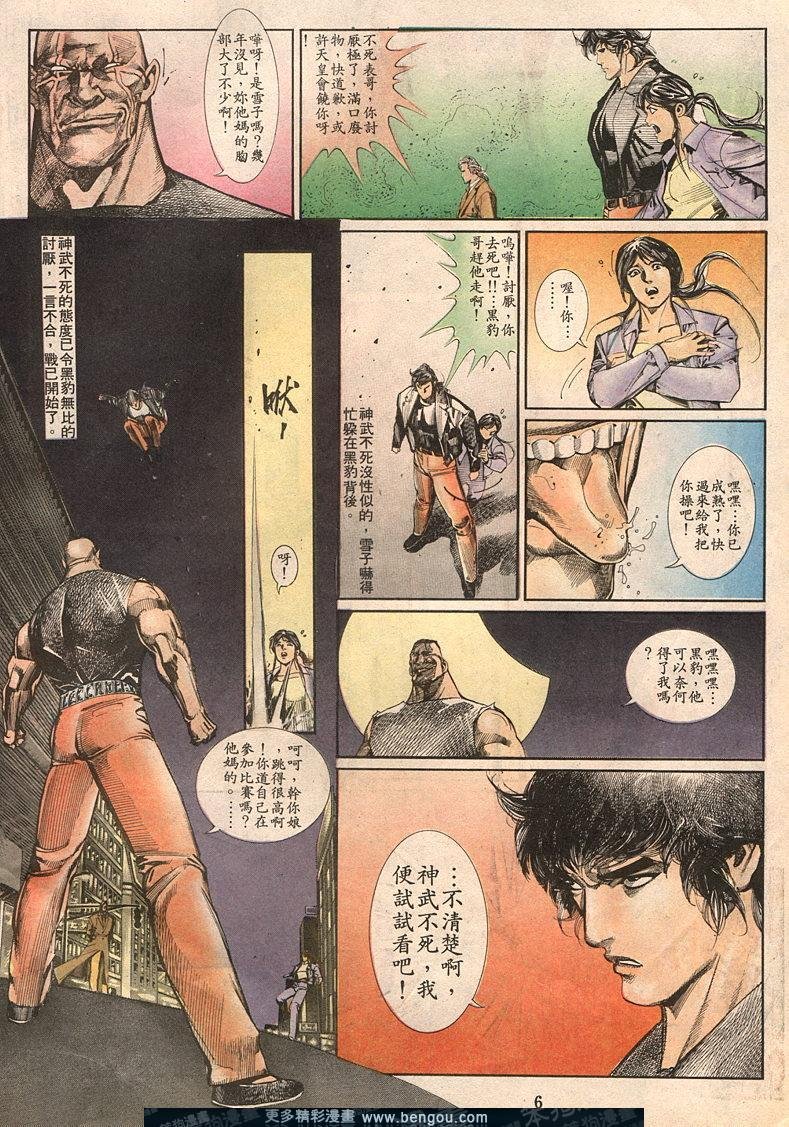第60卷
