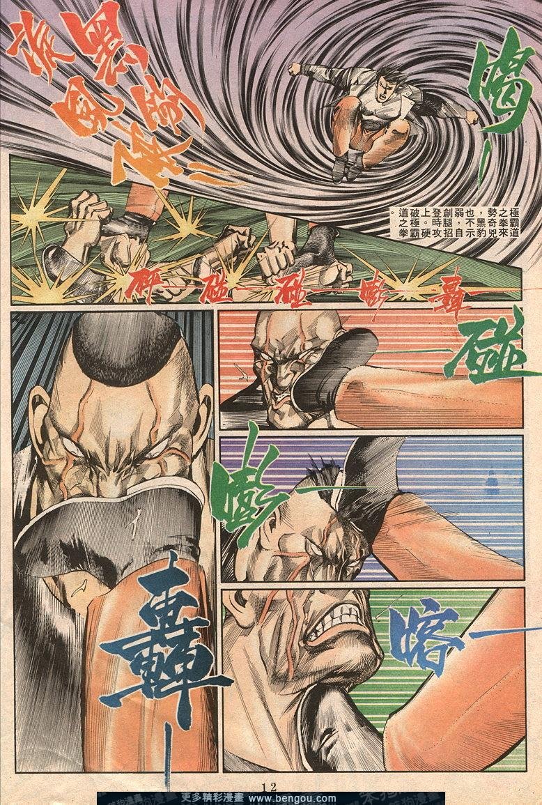 第60卷