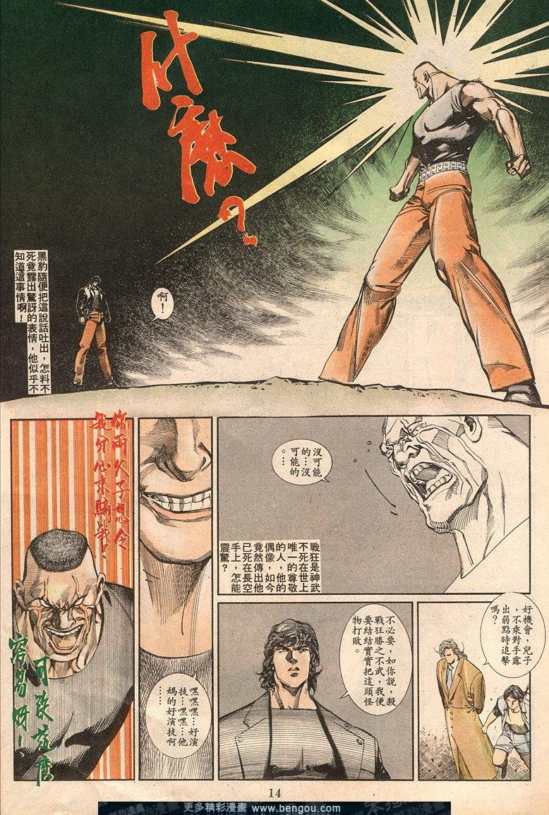 第60卷