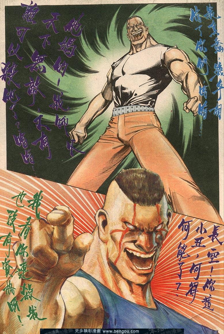 第60卷