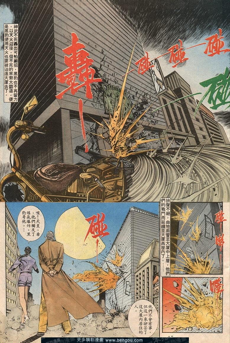 第60卷
