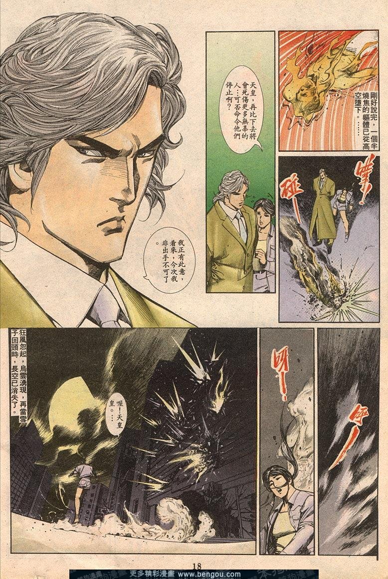 第60卷