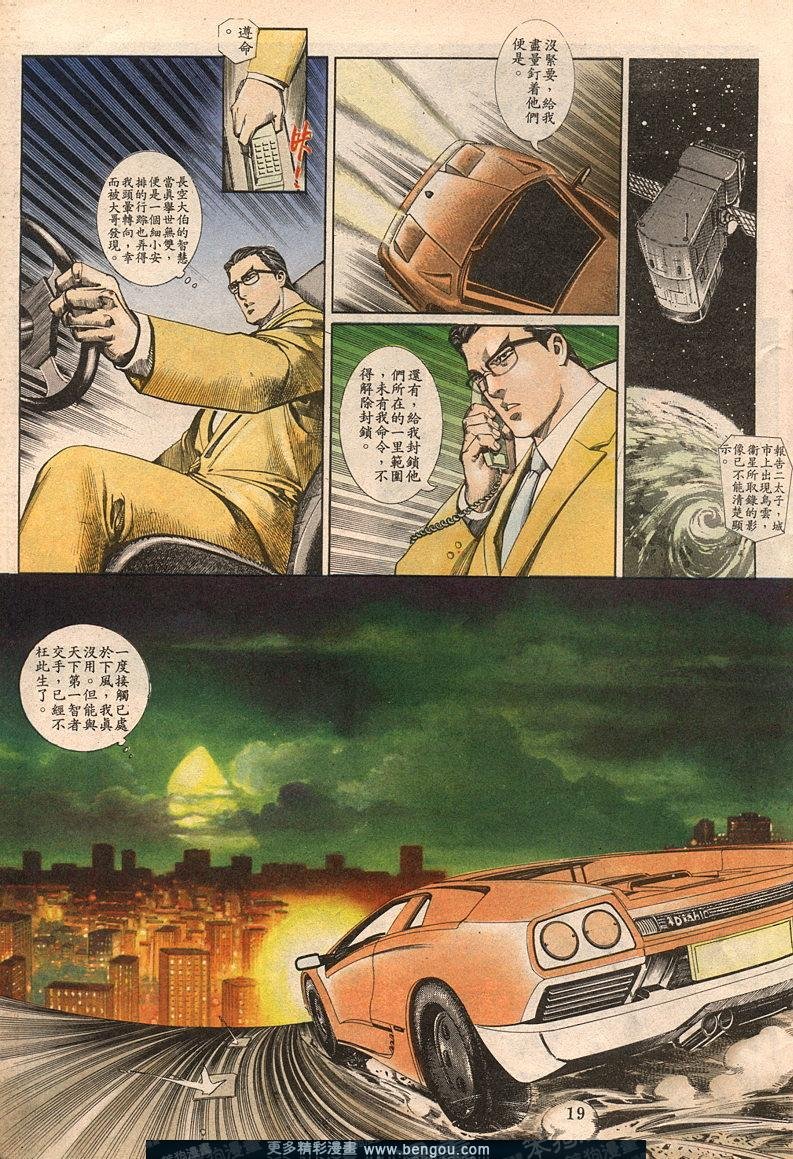 第60卷