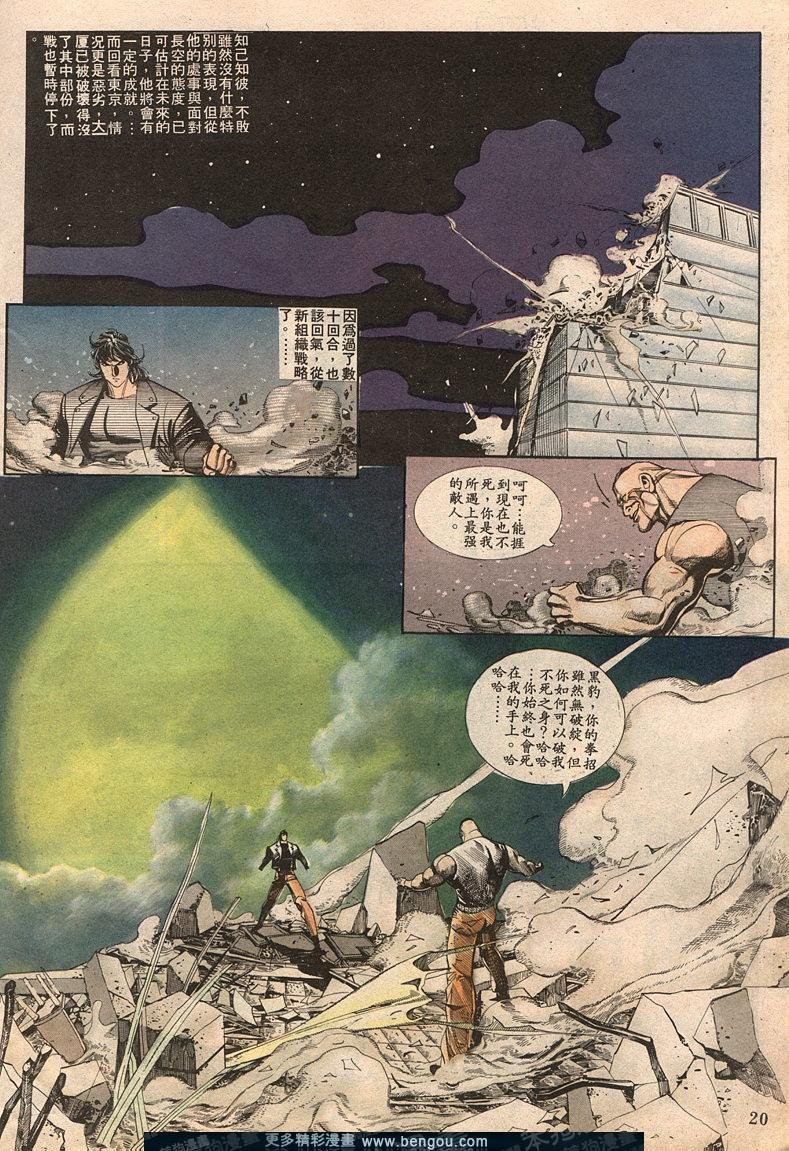第60卷