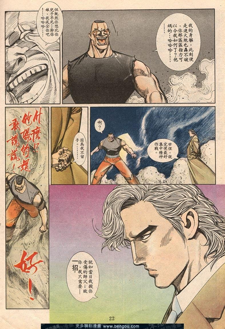 第60卷