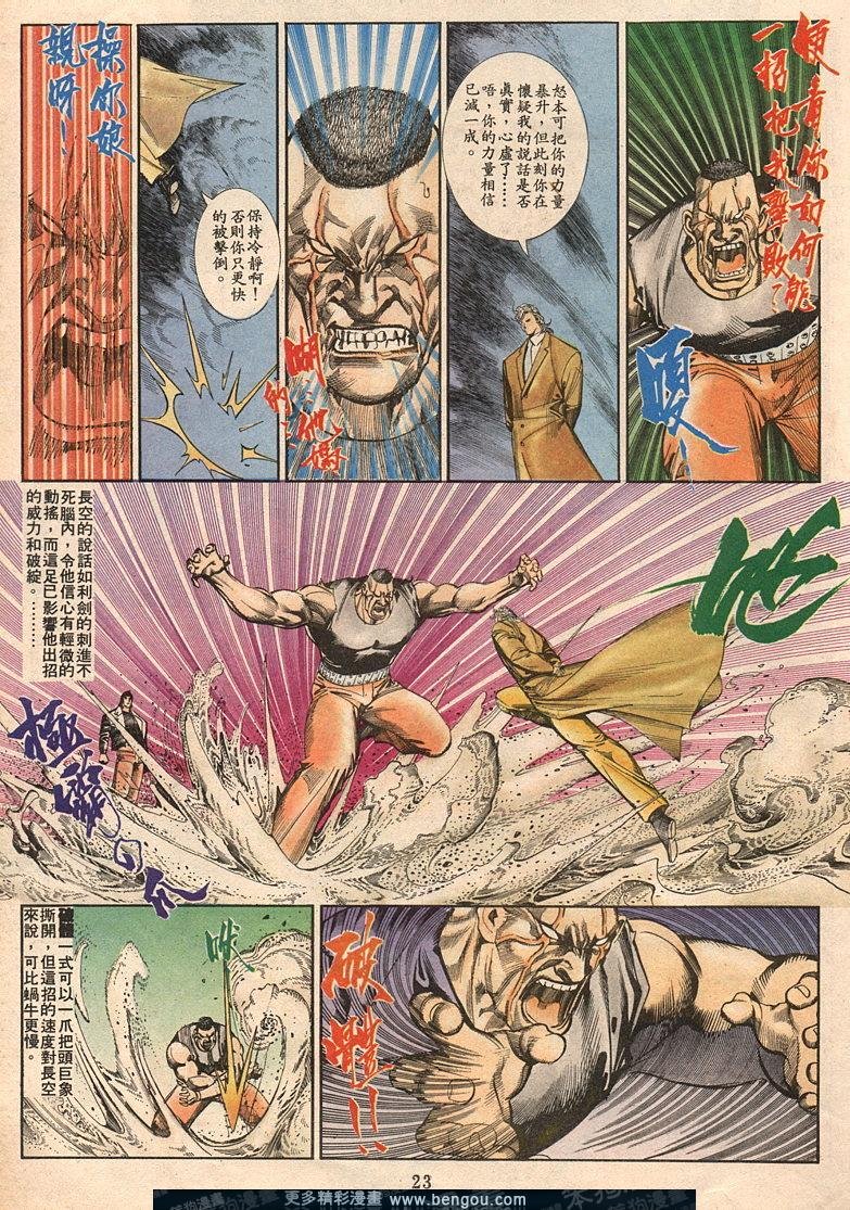 第60卷