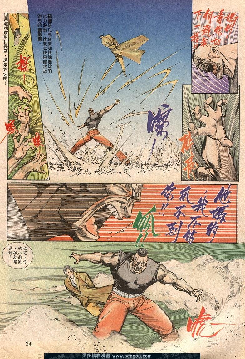 第60卷
