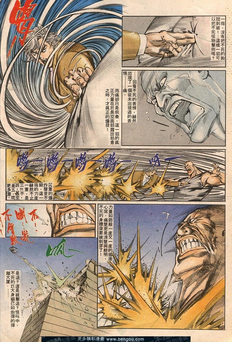 第60卷