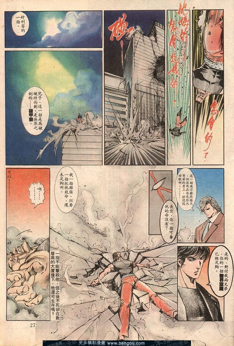 第60卷
