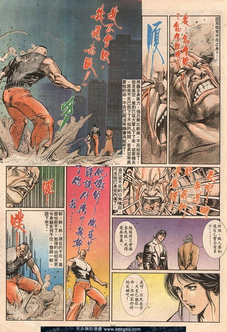 第60卷
