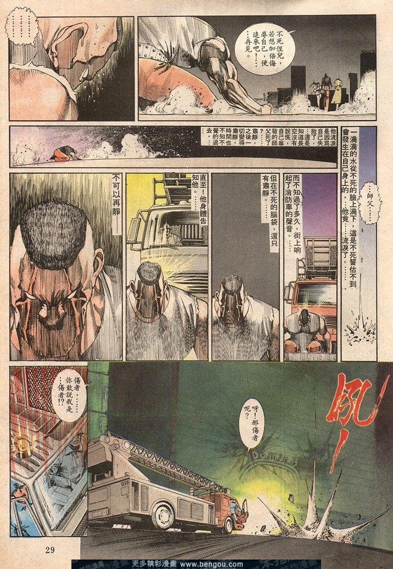 第60卷