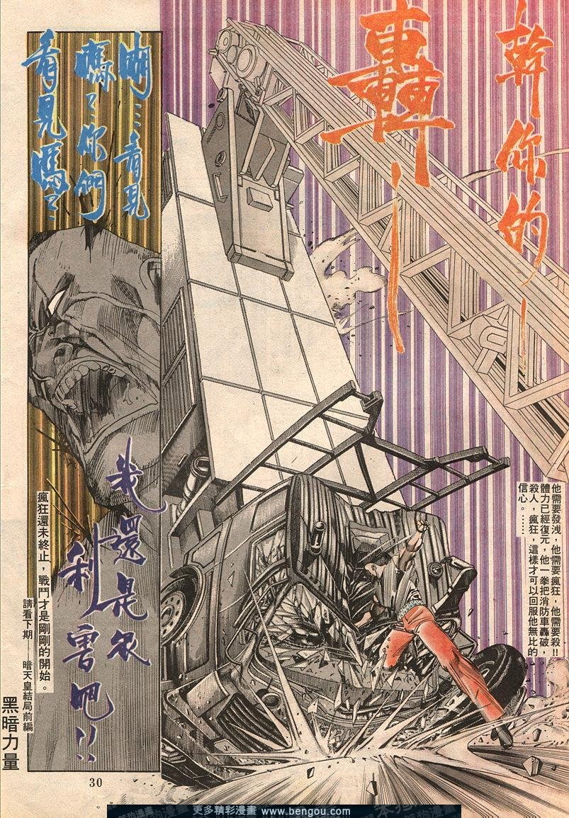第60卷