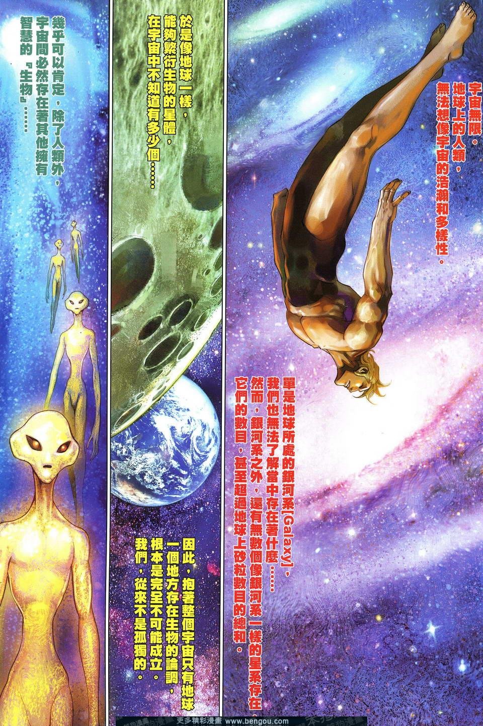 第604卷